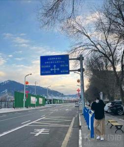 阿宇