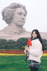 钰洁