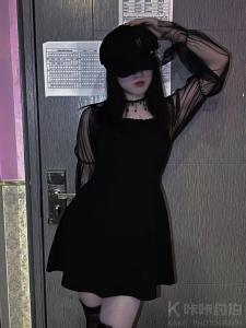 沫沫