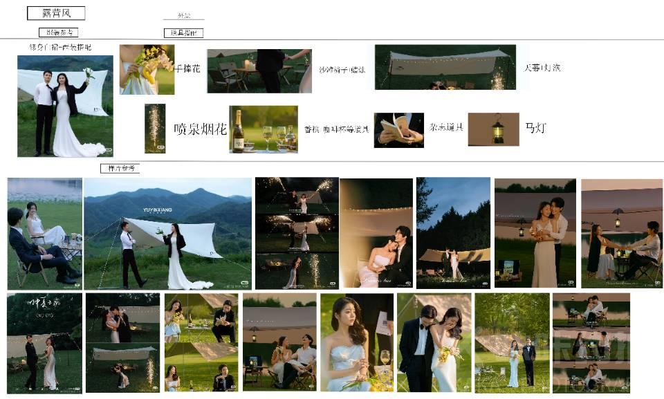 作品图 3