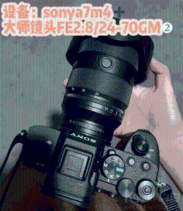 签签
