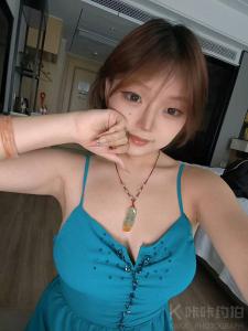 语