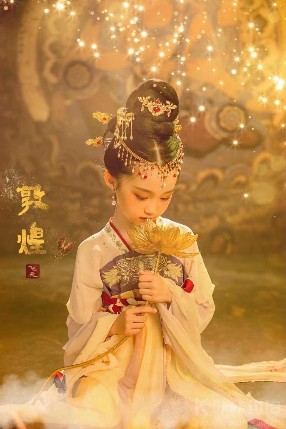 作品图 5