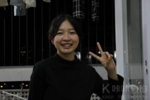 丢丢