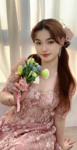 Make u