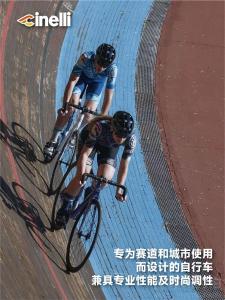 唐唐