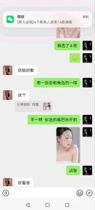 摄影师阿磊