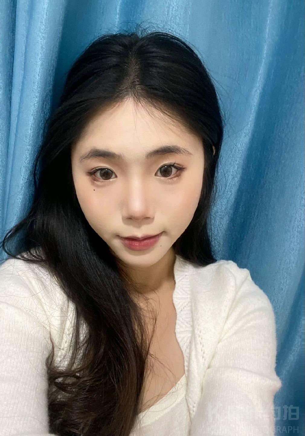 軟
