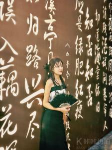 乐玖