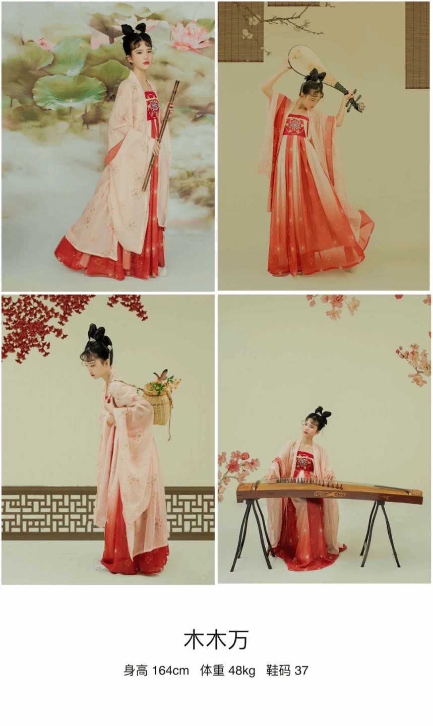 作品图 8