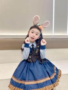 Yumi