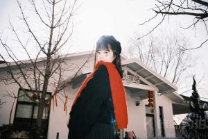 Echo