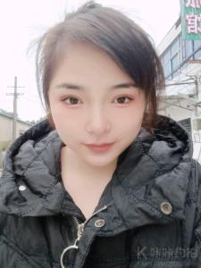 小玉