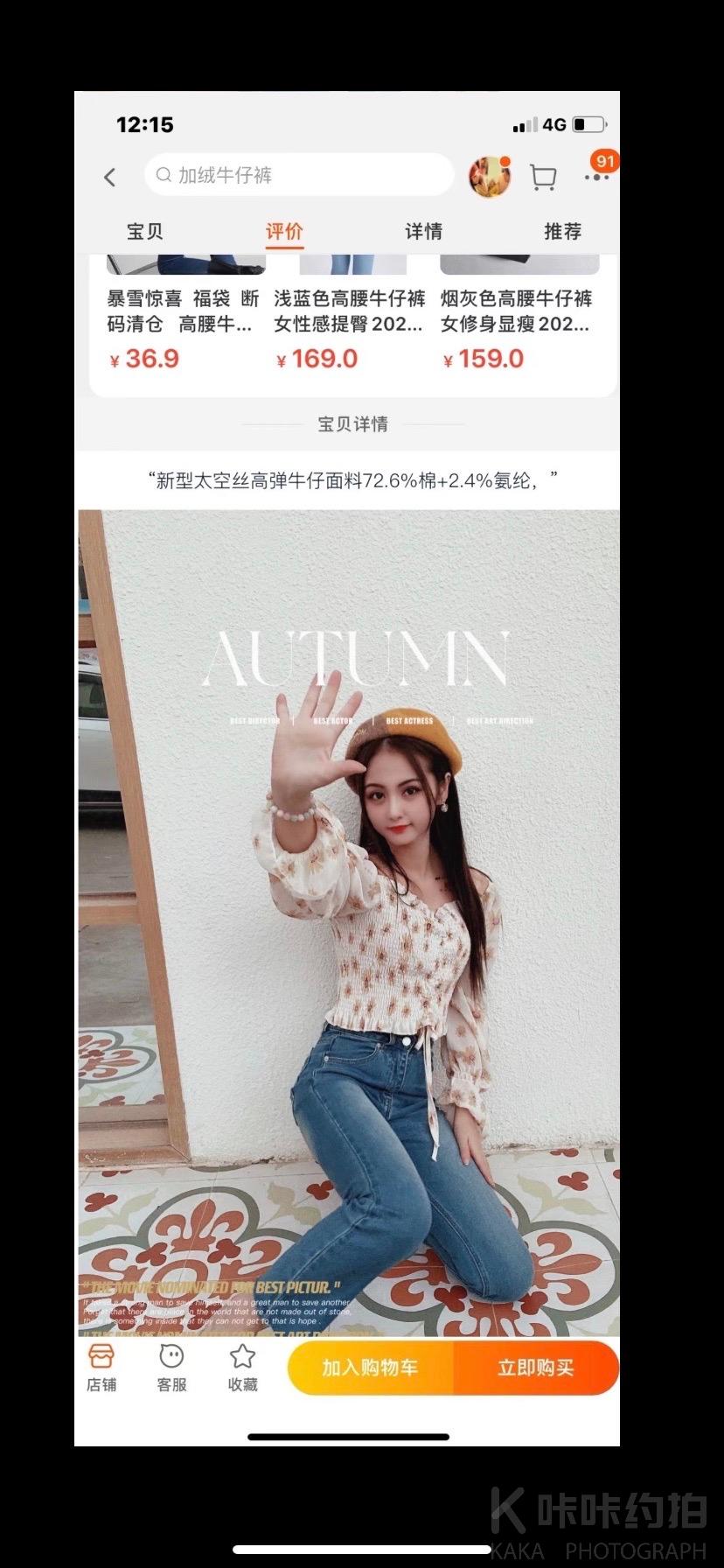 作品图 3