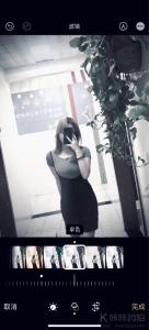 澜妹妹