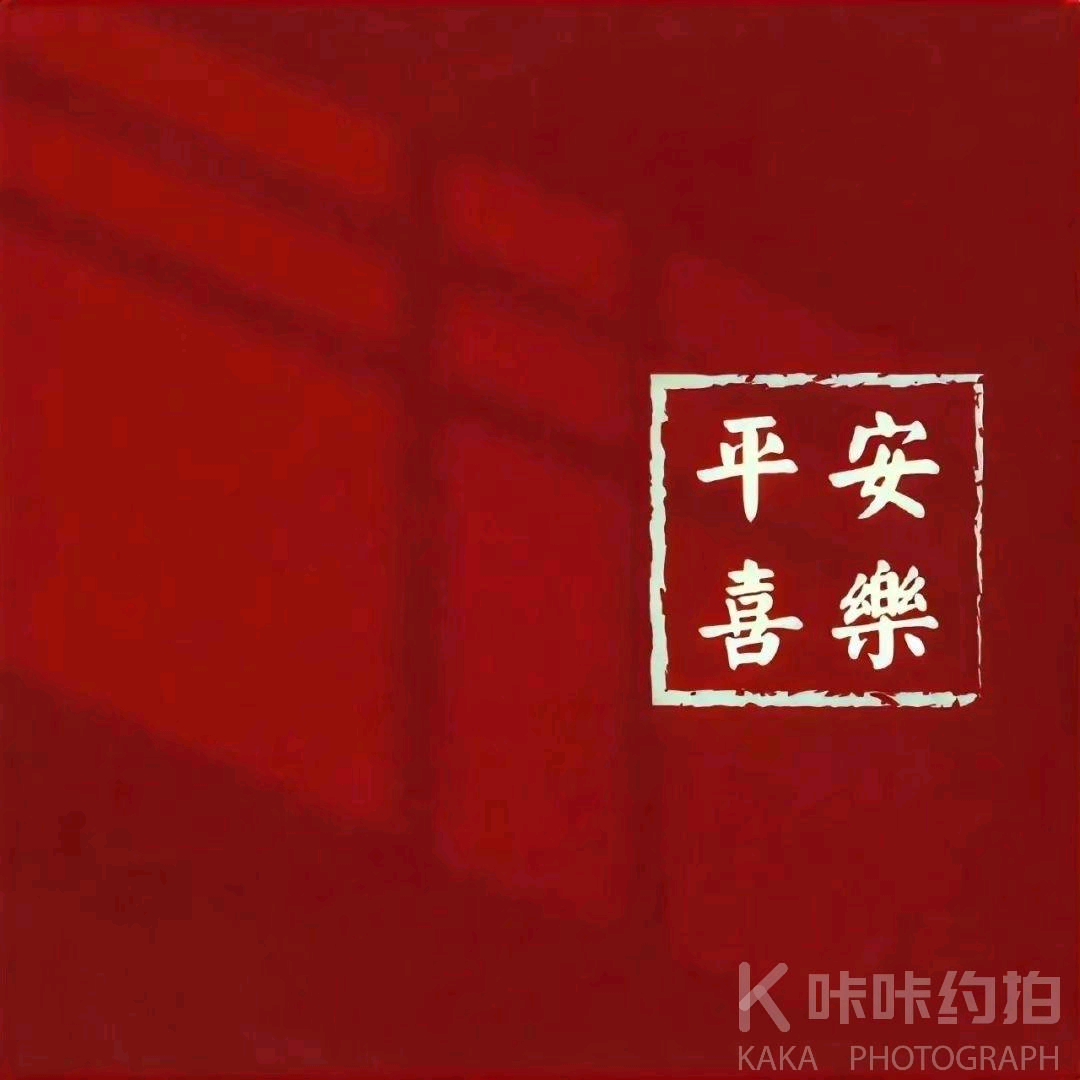 作品图 1