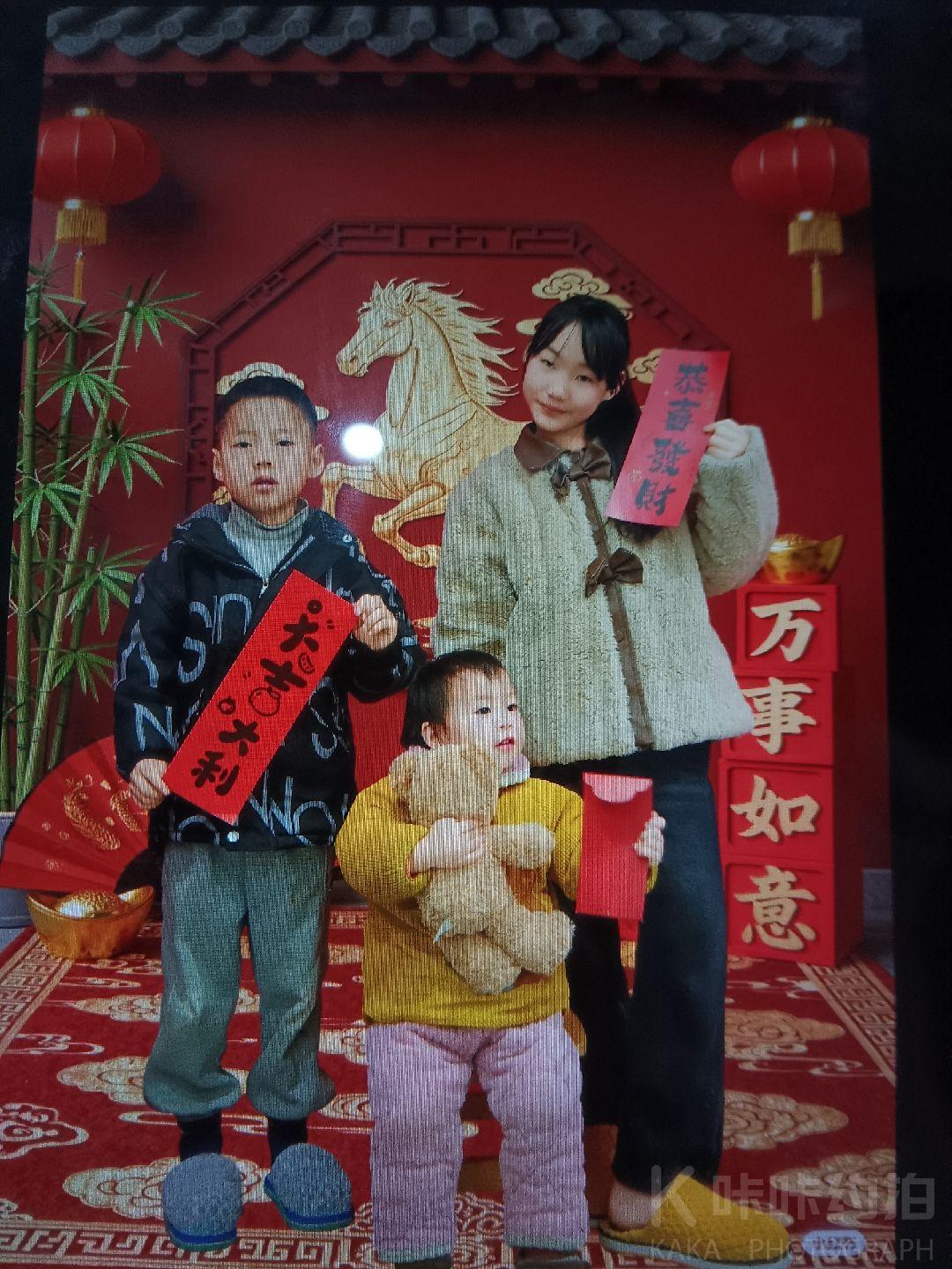 作品图 5