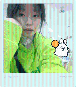 炽蒽