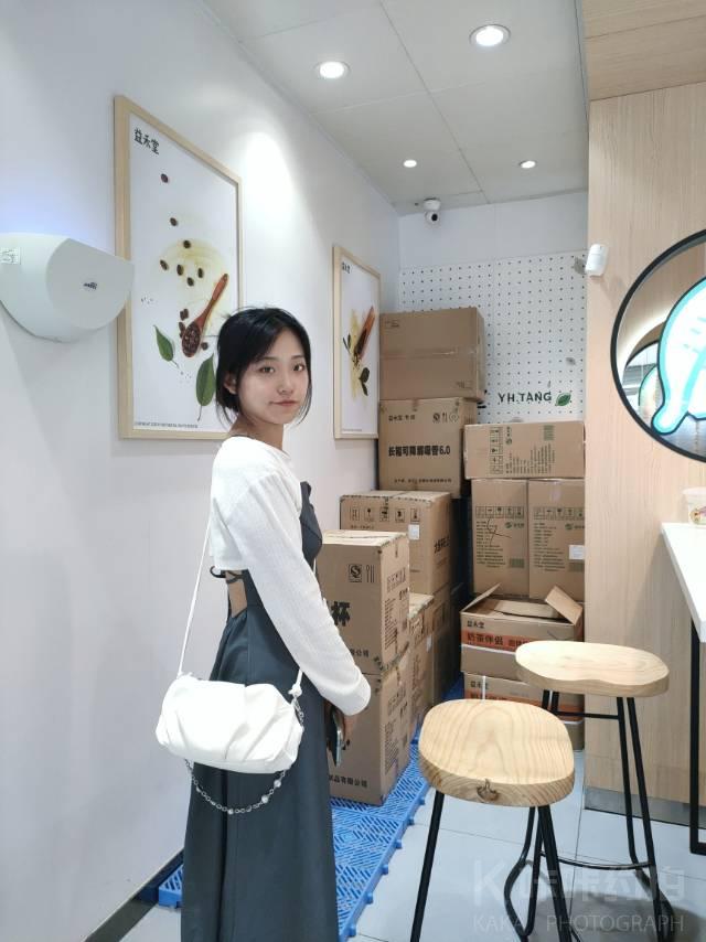 小新.