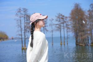 海立
