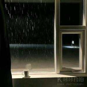 沈星让
