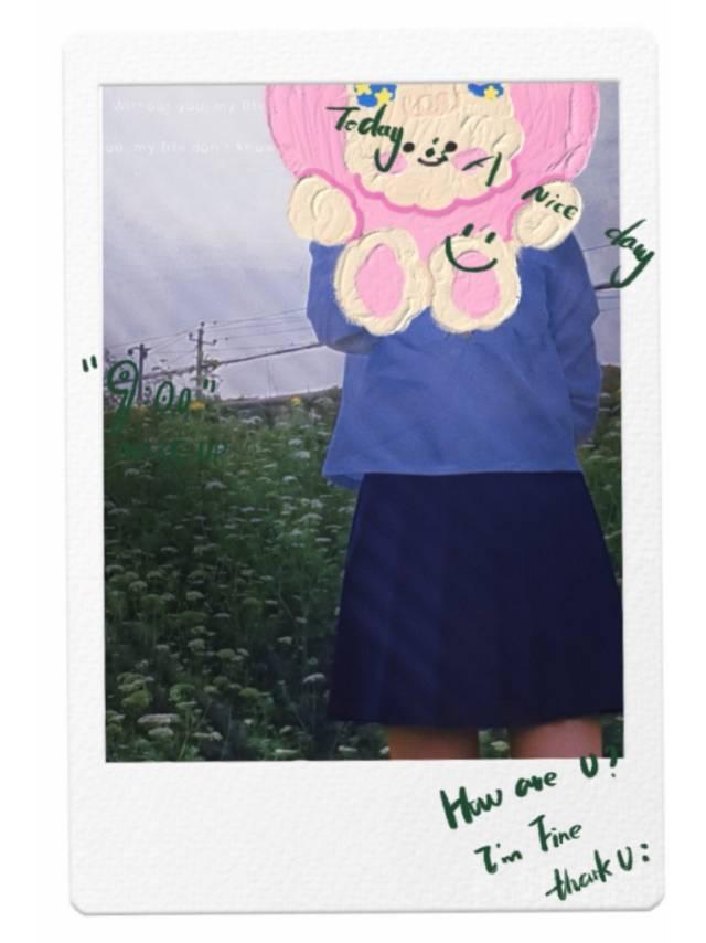 甜甜草莓🍓 
