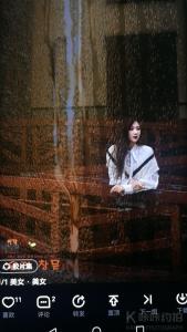 A过江龙财经