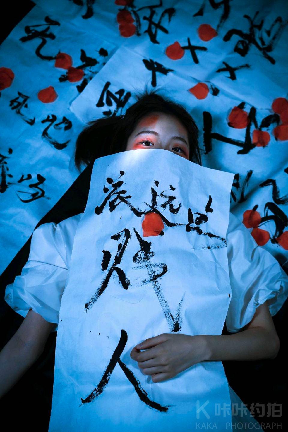 作品图 4