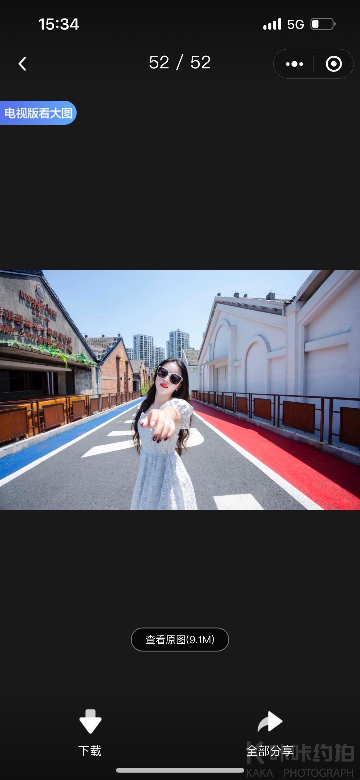 作品图 3