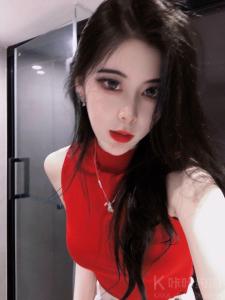Nana