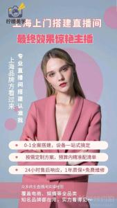 柠檬美学影像
