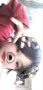 汐冉