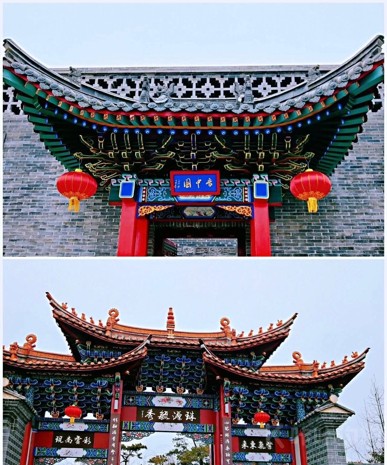 郑州园博园