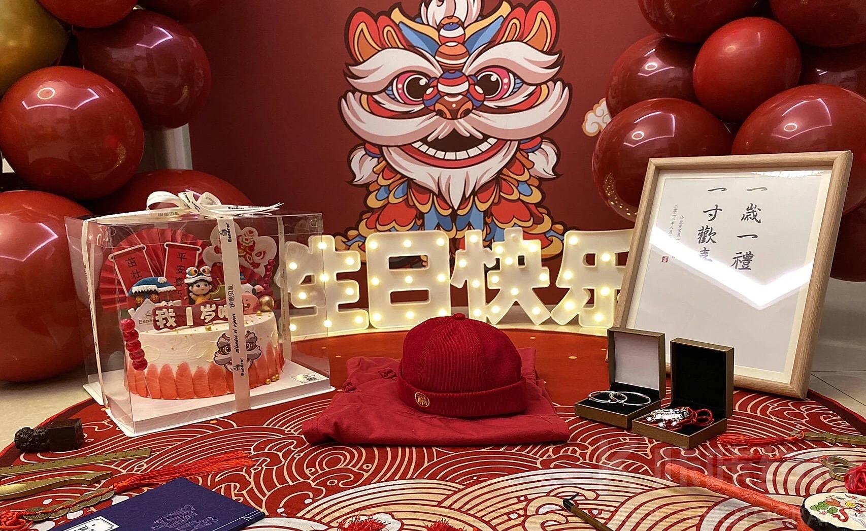 作品图 1