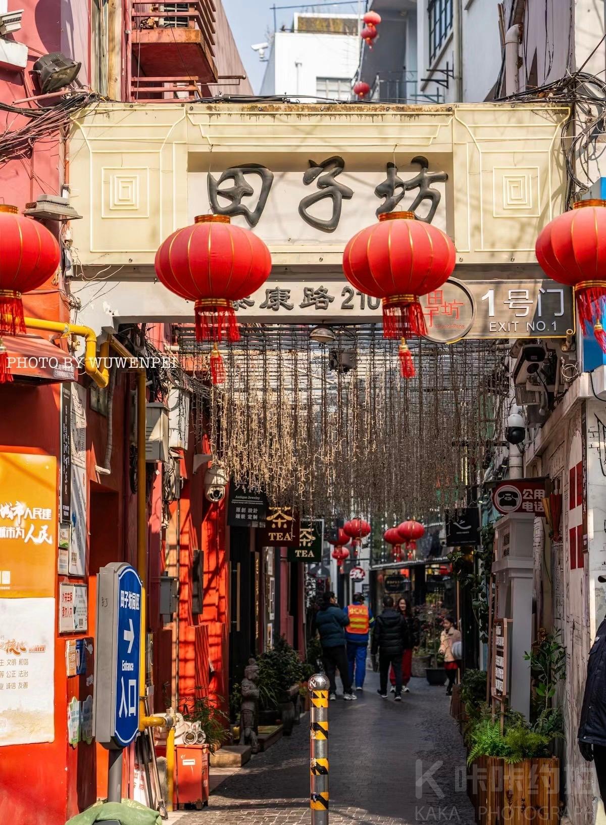 场地图 4