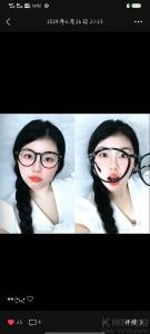 元宝团子
