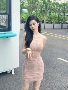 Nana
