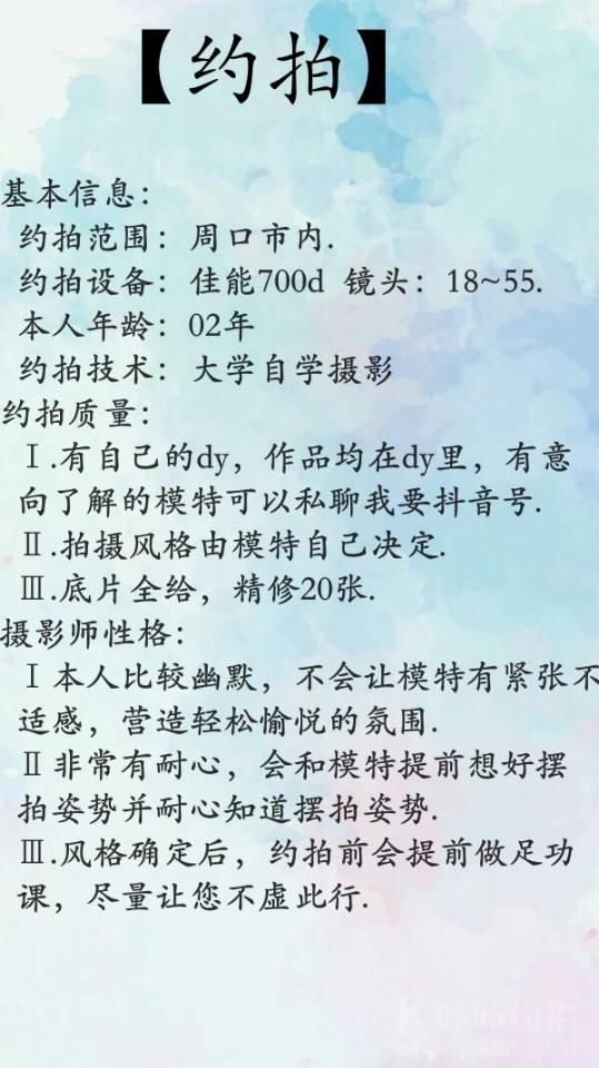 作品图 1