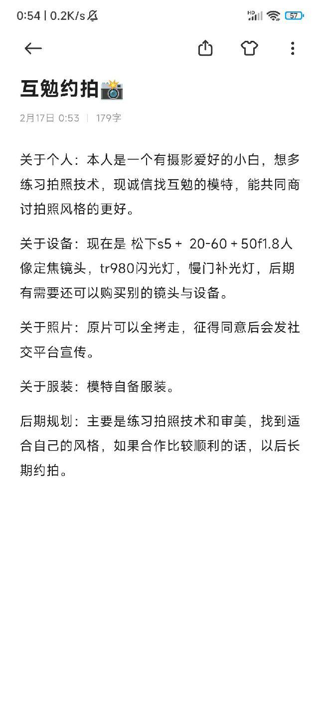 作品图 1