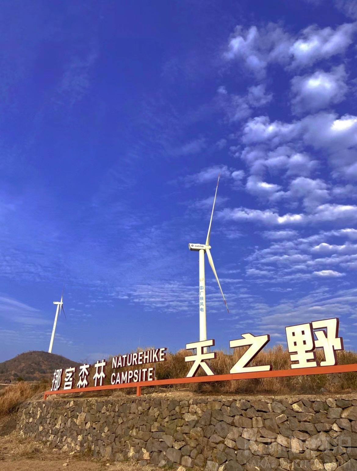 场地图 2