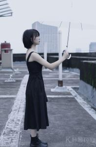 ayu