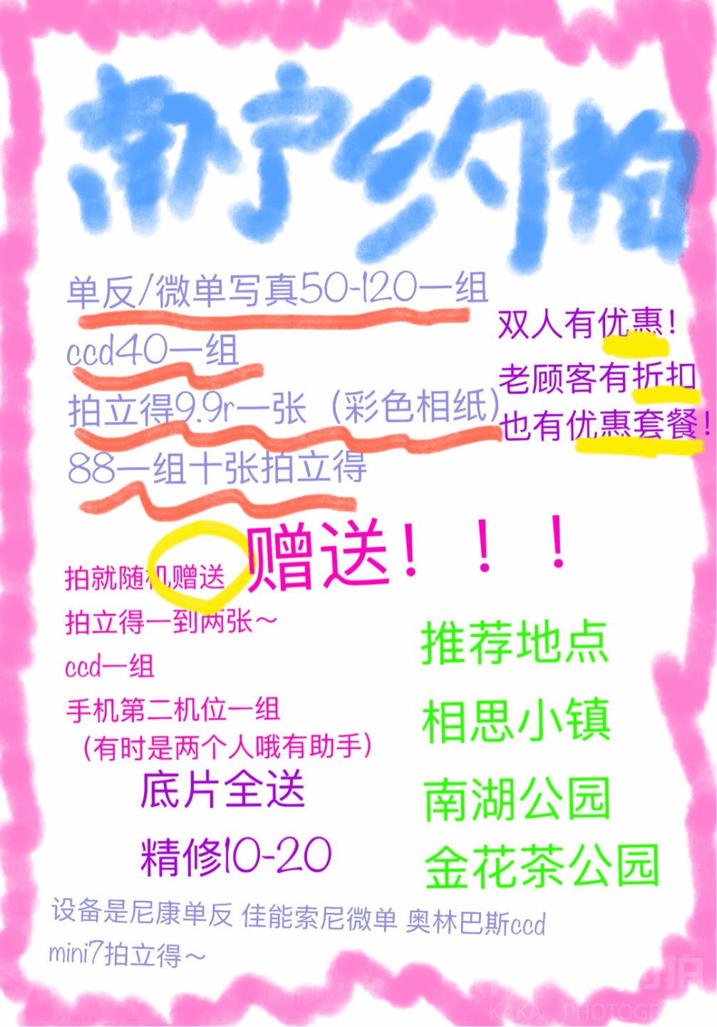 作品图 8