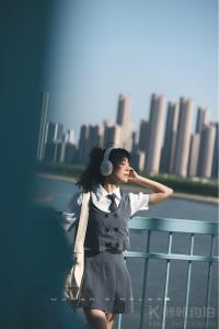 Qing