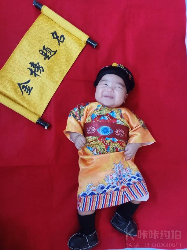 浅浅