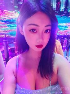 音音