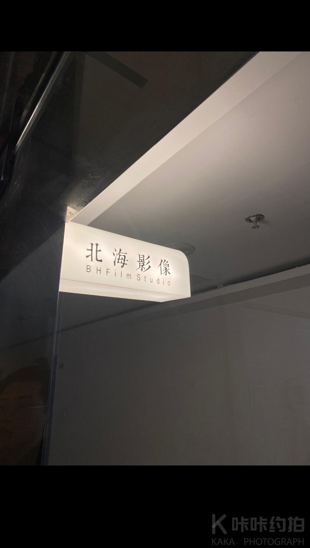 场地图 3