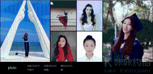 阿小星