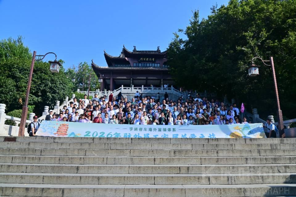 伊萌摄影