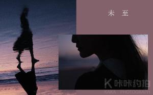 摄影师阿文