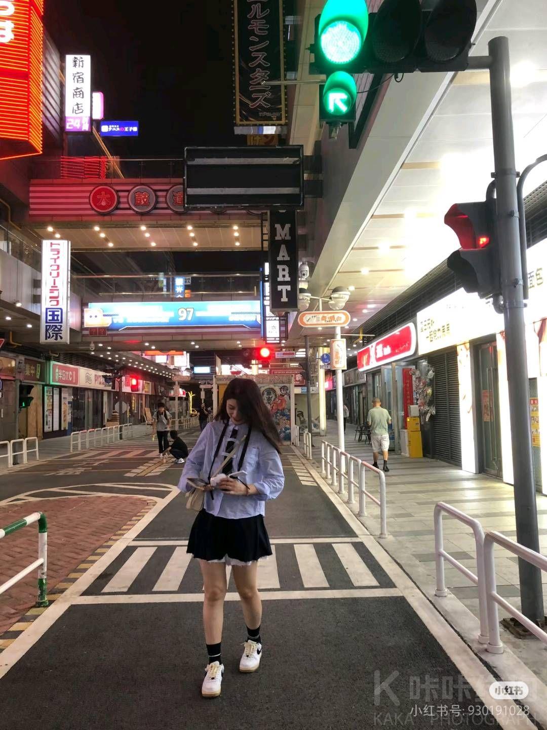 场地分享